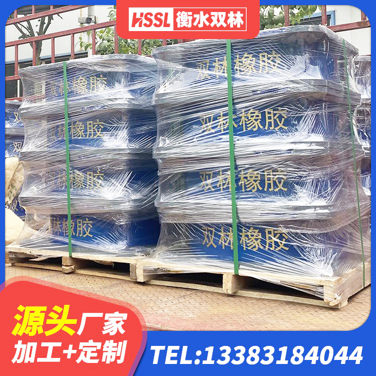 和平县建筑楼梯减震支座源头工厂 和平县LNR500天然隔震支座厂家 和平县LNR900支座厂家 和平县建筑防震支座LRB700厂家 - 第9张
