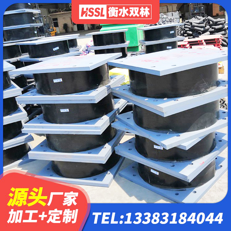和平县楼梯抗震支座什么价格 和平县带铅芯隔震支座源头工厂 和平县LNR橡胶隔震支座400源头工厂 和平县LNR1100天然橡胶隔震支座多少钱 - 第5张