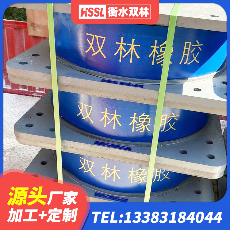和平县LRB600橡胶隔震支座什么价格 和平县抗震减震支座什么价格 和平县较高阻尼橡胶隔震支座源头工厂 和平县减震隔震支座生产厂家 - 第5张