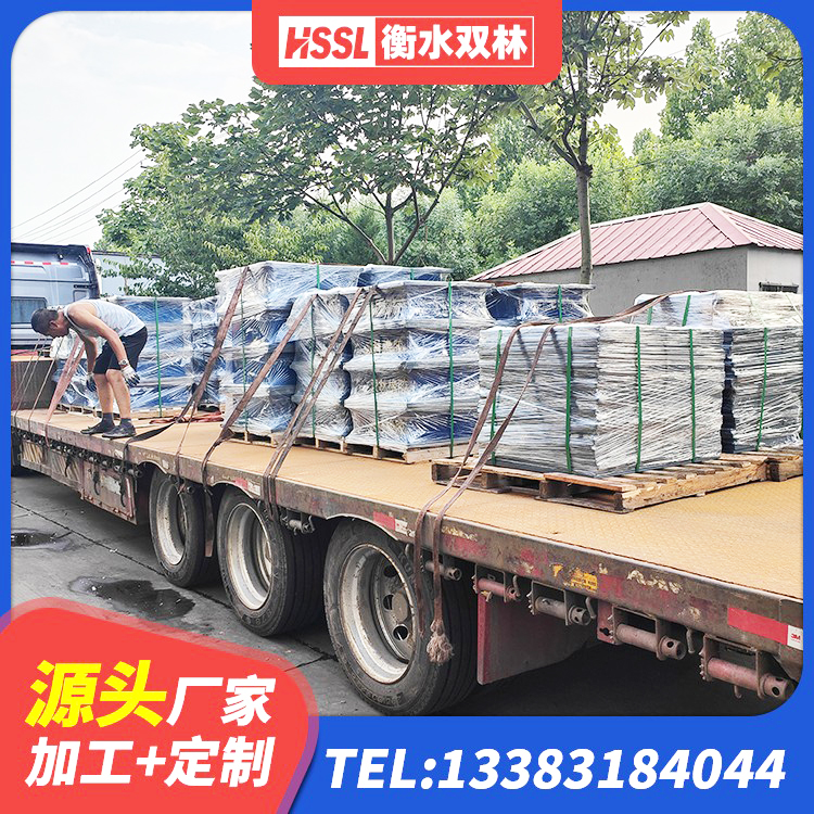 和平县建筑结构隔震支座厂家 和平县天然橡胶隔震支座LRB700生产厂家 和平县民用建筑隔震支座源头工厂 和平县LNR隔震支座500(II型)源头工厂 - 第6张