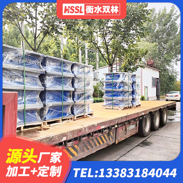 和平县建筑楼梯减震支座源头工厂 和平县LNR500天然隔震支座厂家 和平县LNR900支座厂家 和平县建筑防震支座LRB700厂家 - 第2张