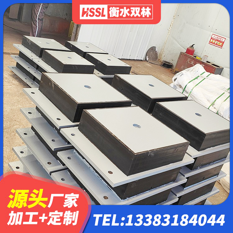 和平县LRB600橡胶隔震支座什么价格 和平县抗震减震支座什么价格 和平县较高阻尼橡胶隔震支座源头工厂 和平县减震隔震支座生产厂家 - 第7张