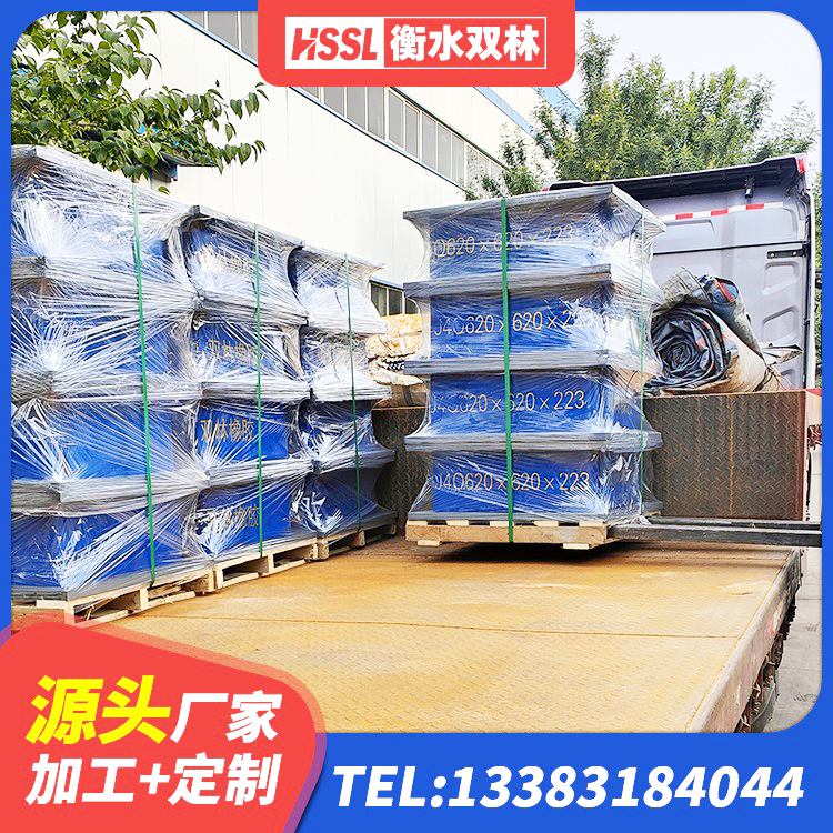 和平县建筑楼梯减震支座源头工厂 和平县LNR500天然隔震支座厂家 和平县LNR900支座厂家 和平县建筑防震支座LRB700厂家 - 第8张
