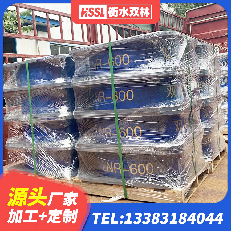 和平县LNR水平力分散型橡胶隔震支座多少钱 和平县LNR橡胶隔震支座1300生产厂家 和平县隔震支座LRB1300源头工厂 和平县橡胶隔震支座D400厂家 - 第3张