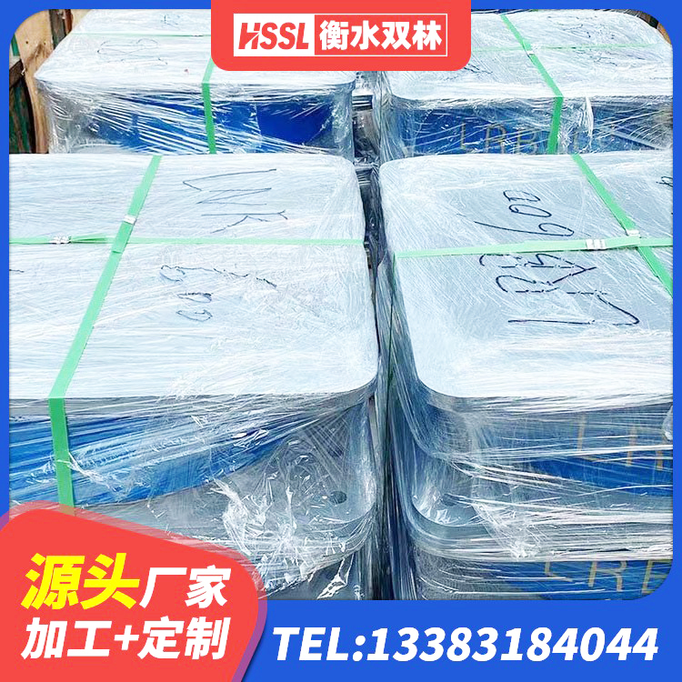和平县LNB隔震支座 和平县高阻尼隔震支座支座厂家 和平县LRB1400铅芯支座厂家 和平县建筑抗震支座源头工厂 - 第3张