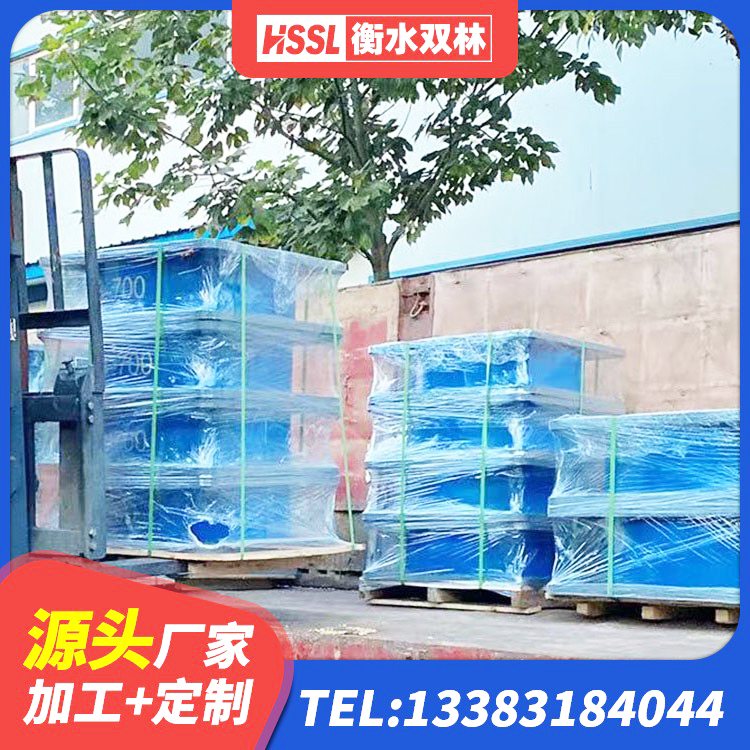 和平县建筑楼梯减震支座源头工厂 和平县LNR500天然隔震支座厂家 和平县LNR900支座厂家 和平县建筑防震支座LRB700厂家 - 第7张