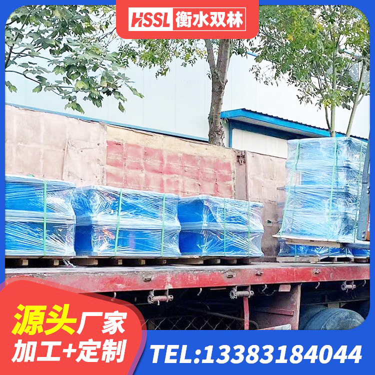 和平县LNR900橡胶隔震支座什么价格 和平县水平分散力隔震支座多少钱 和平县LRB800铅芯隔震支座 和平县建筑铅芯抗震支座生产厂家 - 第5张