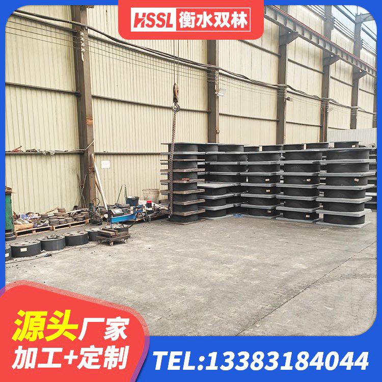 和平县建筑楼梯减震支座源头工厂 和平县LNR500天然隔震支座厂家 和平县LNR900支座厂家 和平县建筑防震支座LRB700厂家 - 第4张