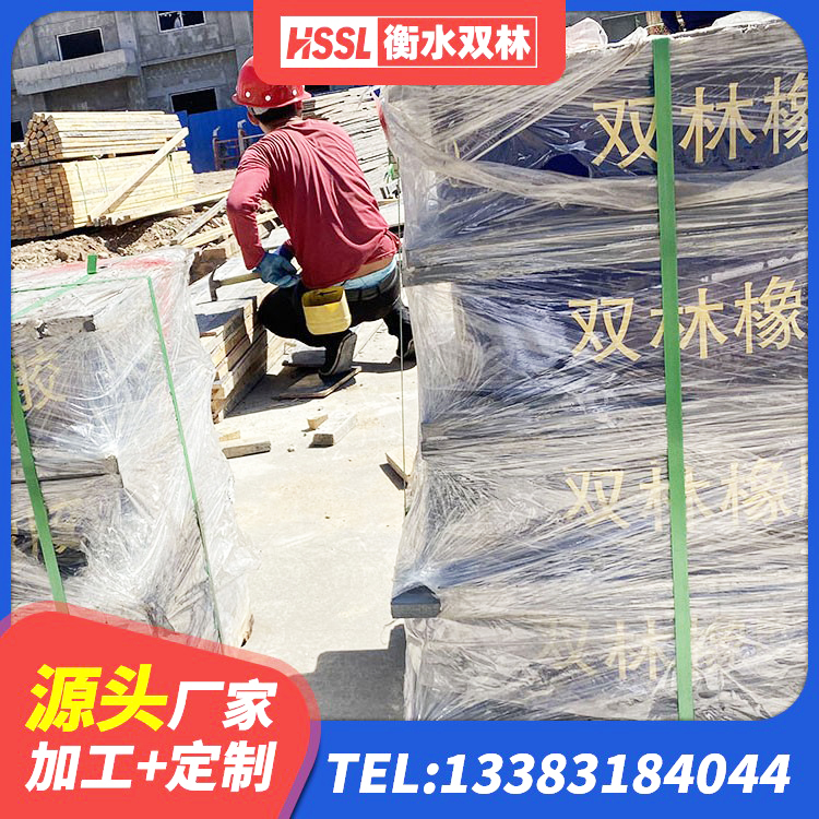 和平县LRB600橡胶隔震支座什么价格 和平县抗震减震支座什么价格 和平县较高阻尼橡胶隔震支座源头工厂 和平县减震隔震支座生产厂家 - 第3张