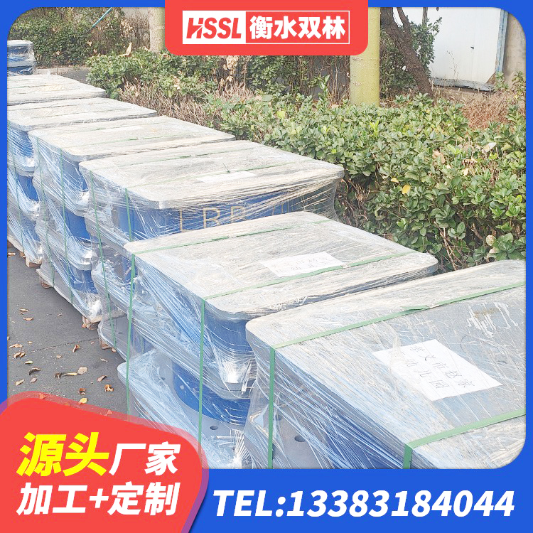 和平县减橡胶隔震支座源头工厂 和平县减震橡胶隔震支座生产厂家 和平县J4Q铅芯橡胶隔震支座生产厂家 和平县建筑结构隔震橡胶支座厂家 - 第1张
