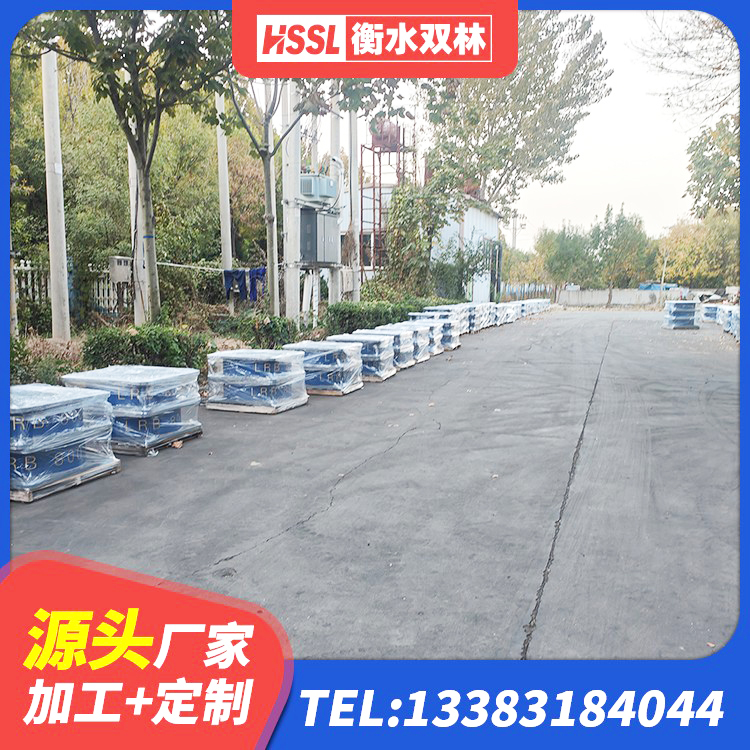 和平县420*187高阻尼隔震支座源头工厂 和平县网架隔震支座 和平县LRB300铅芯隔震支座厂家电话 和平县建筑水平力分散型隔震支座源头工厂 - 第3张