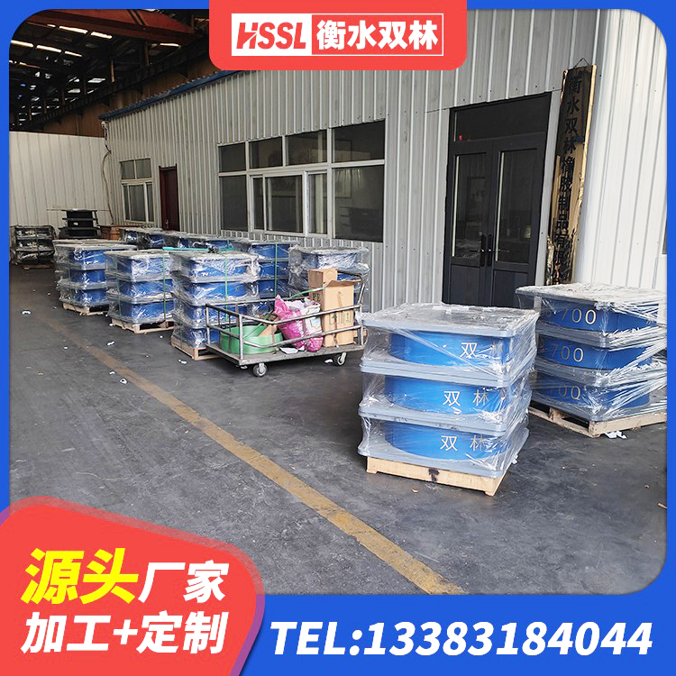 和平县LNB隔震支座 和平县高阻尼隔震支座支座厂家 和平县LRB1400铅芯支座厂家 和平县建筑抗震支座源头工厂 - 第8张