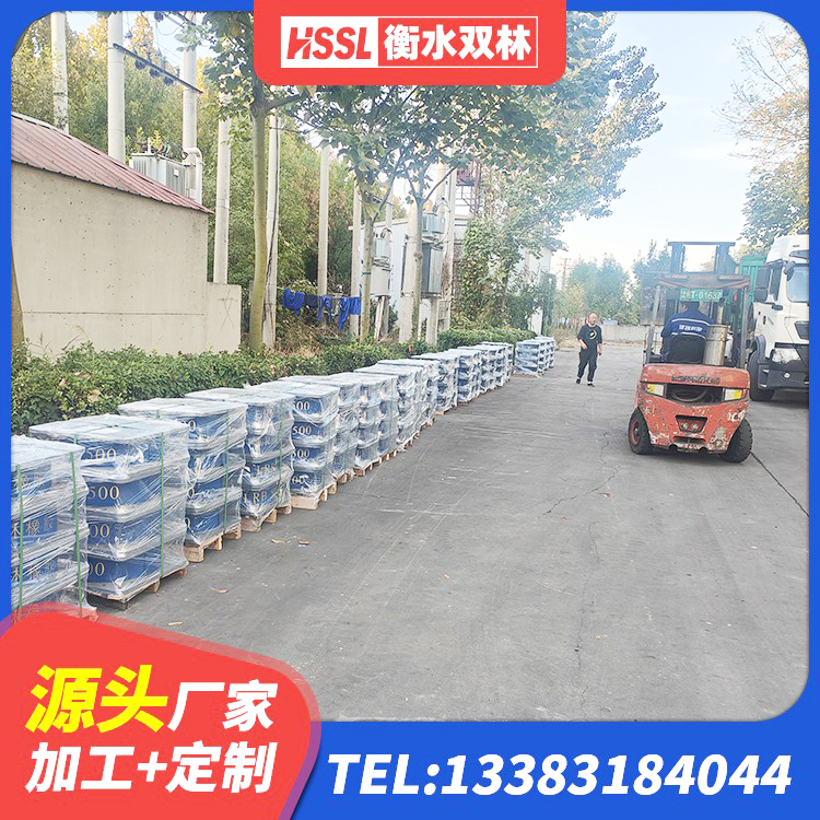 和平县建筑橡胶隔震支座生产生产厂家 和平县LNR抗震支座生产厂家 和平县橡胶隔震支座D400源头工厂 和平县高阻尼叠层隔震支座 - 第2张